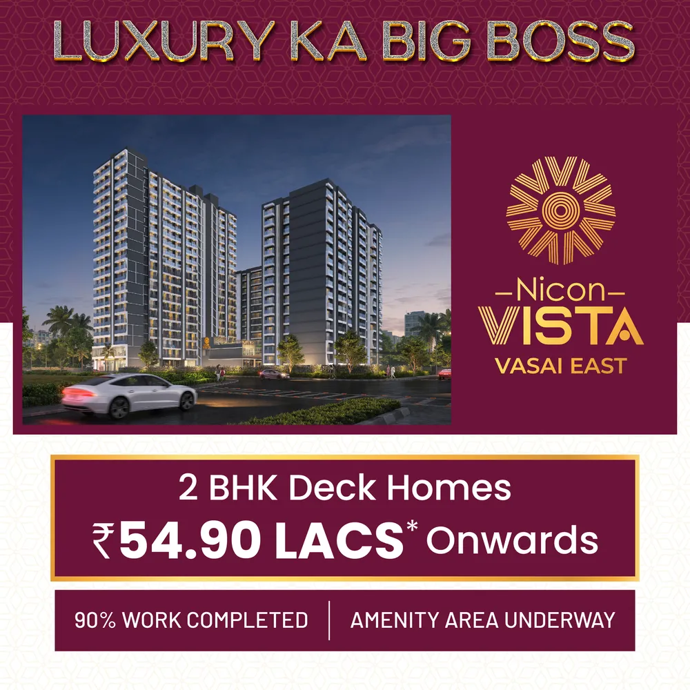 1, 2 & 3 BHK Apartment in Virar West